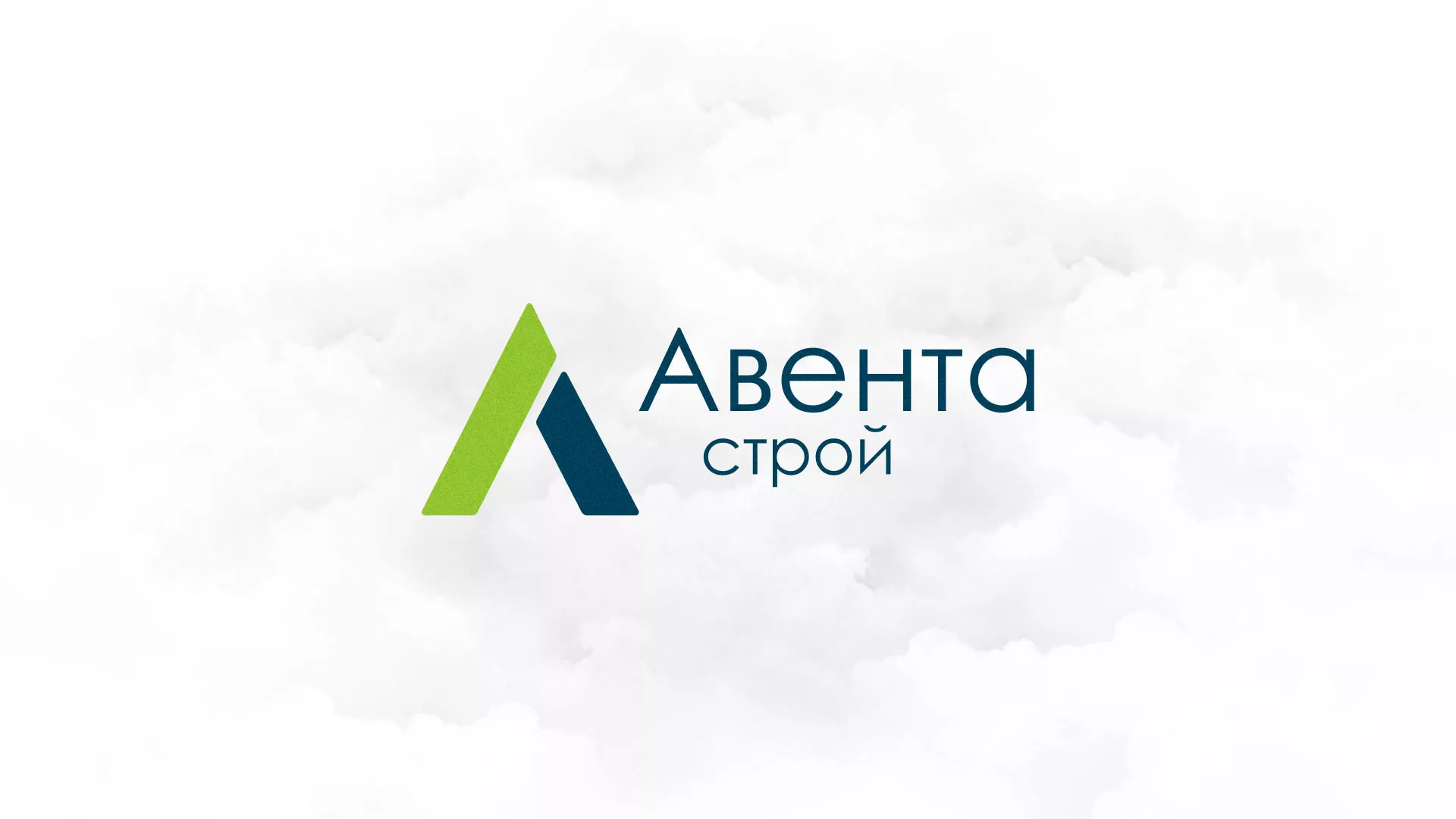 Редизайн сайта компании «Авента Строй» в Волжском